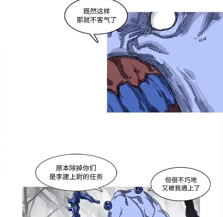 23 第9页