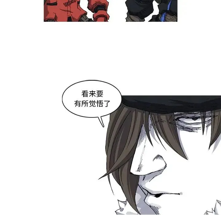23 第12页