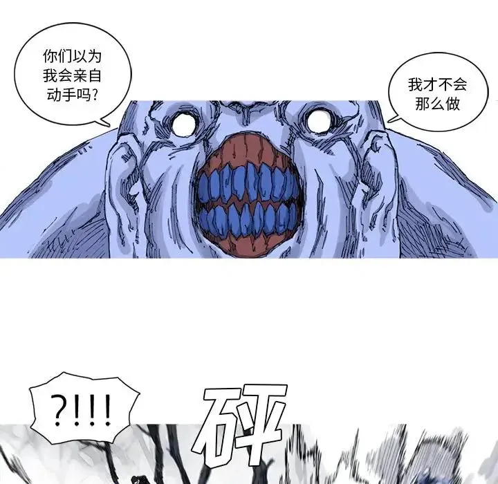 23 第14页
