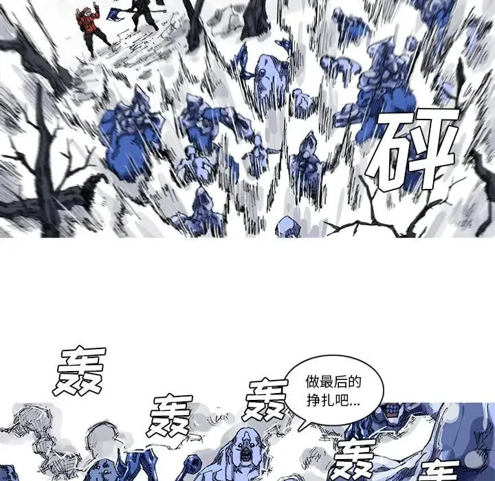 23 第15页