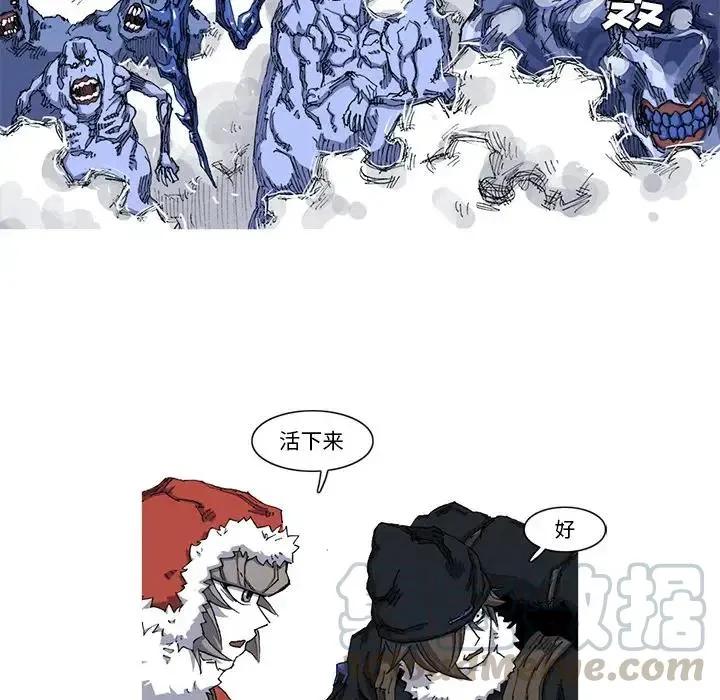 23 第16页