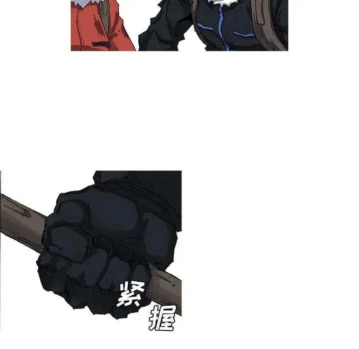23 第17页
