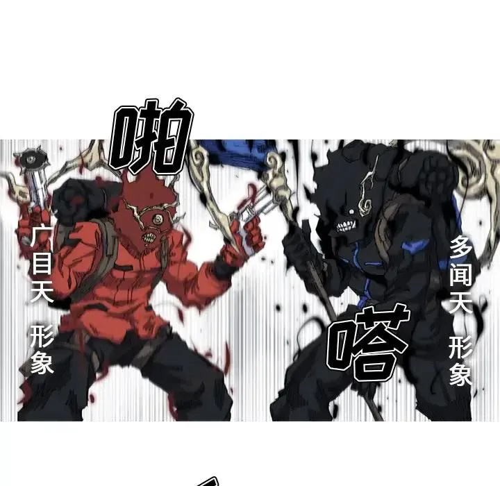 23 第18页