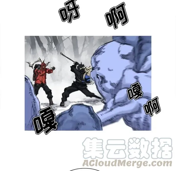 23 第19页