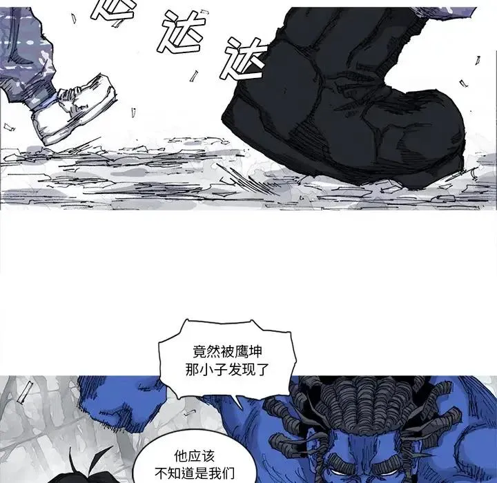 23 第21页