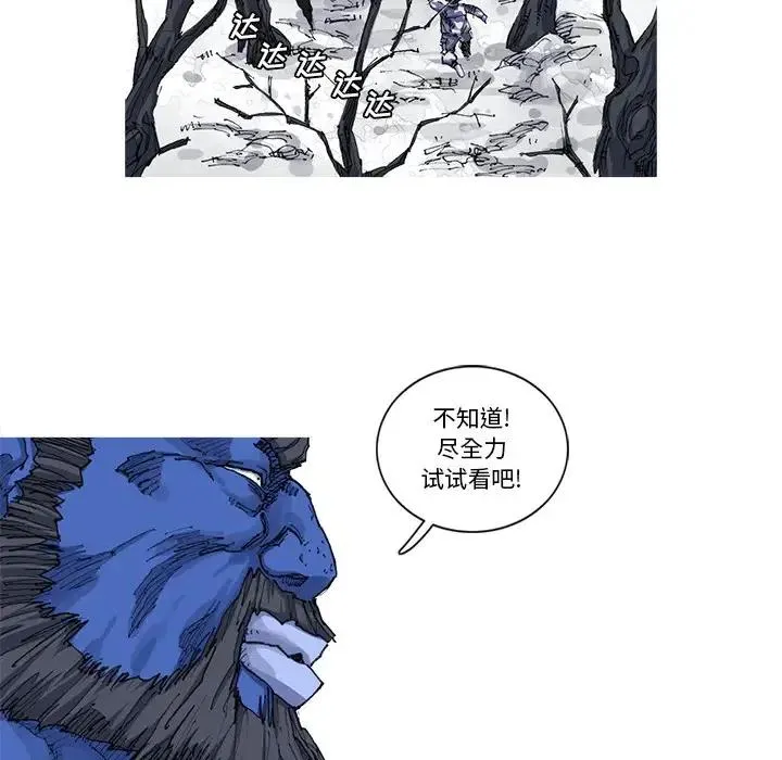23 第23页