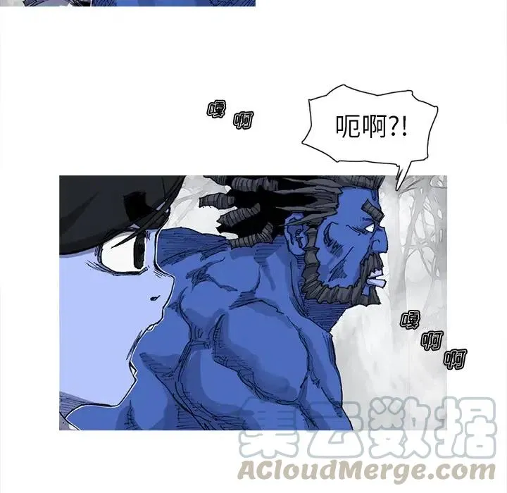 23 第25页