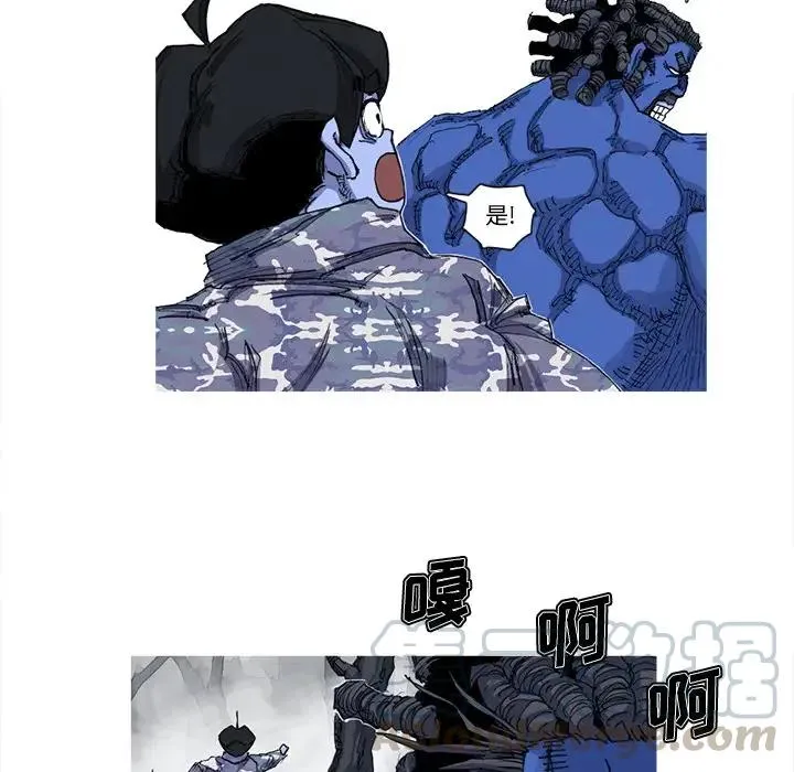 23 第28页
