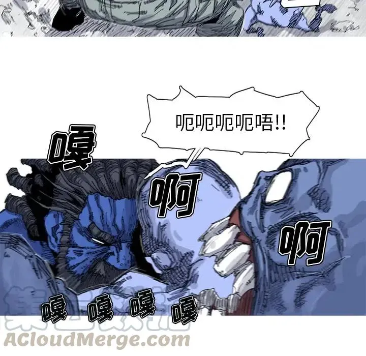 23 第31页
