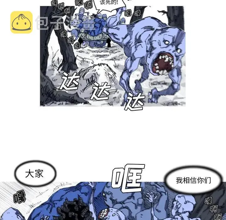 23 第33页