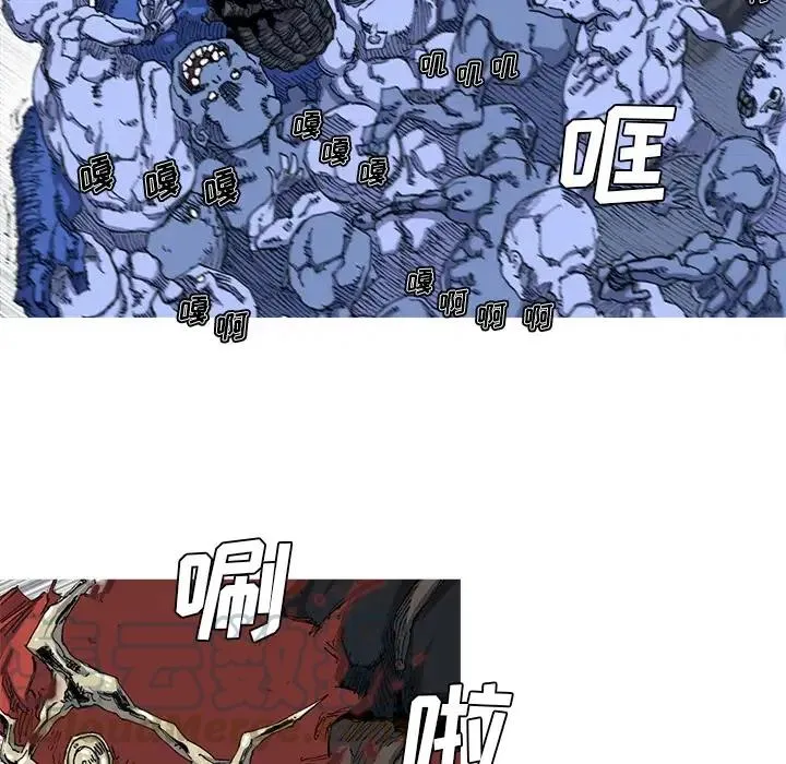 23 第34页