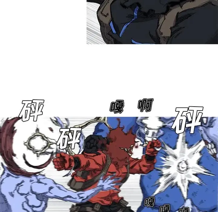 23 第36页