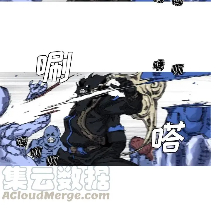 23 第37页