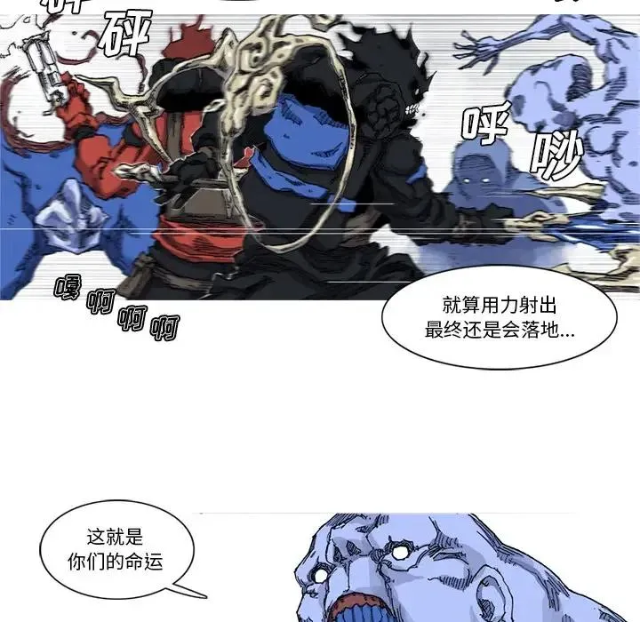 23 第39页