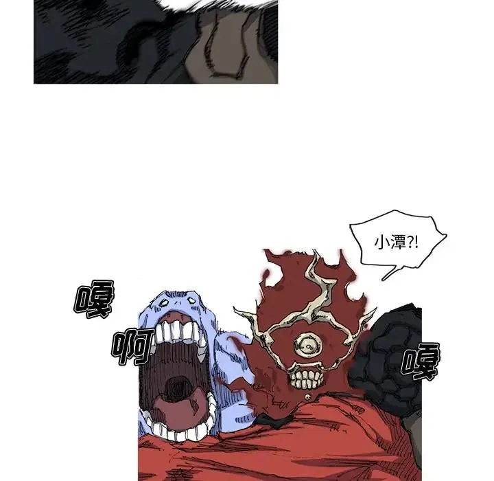 23 第42页