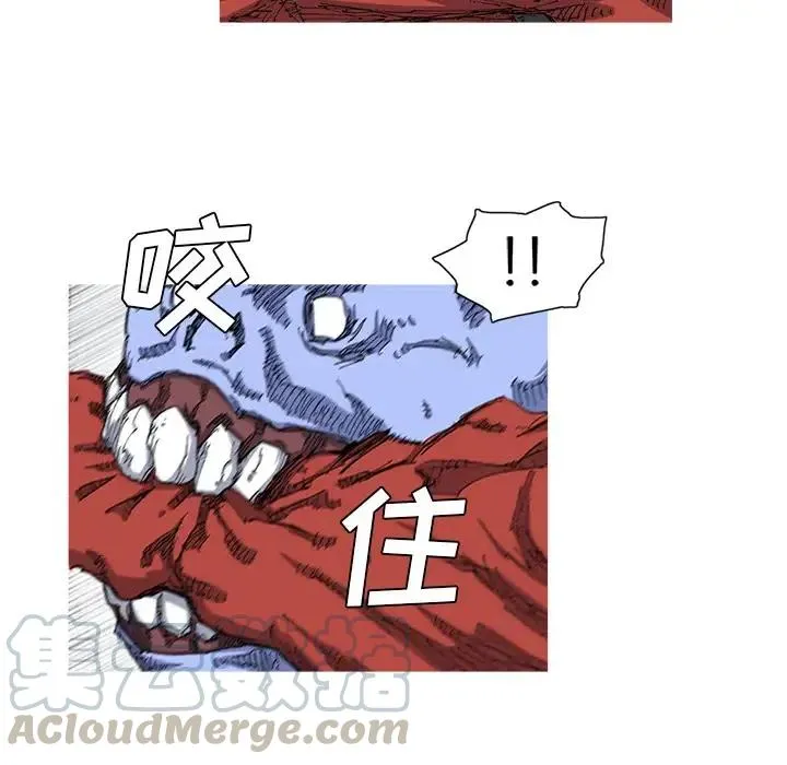 23 第43页