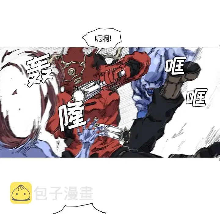 23 第44页