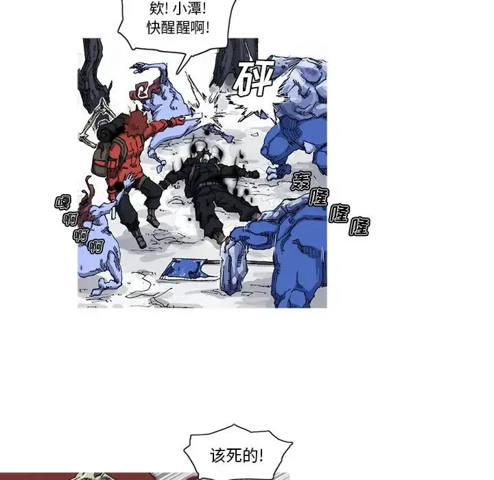 23 第45页