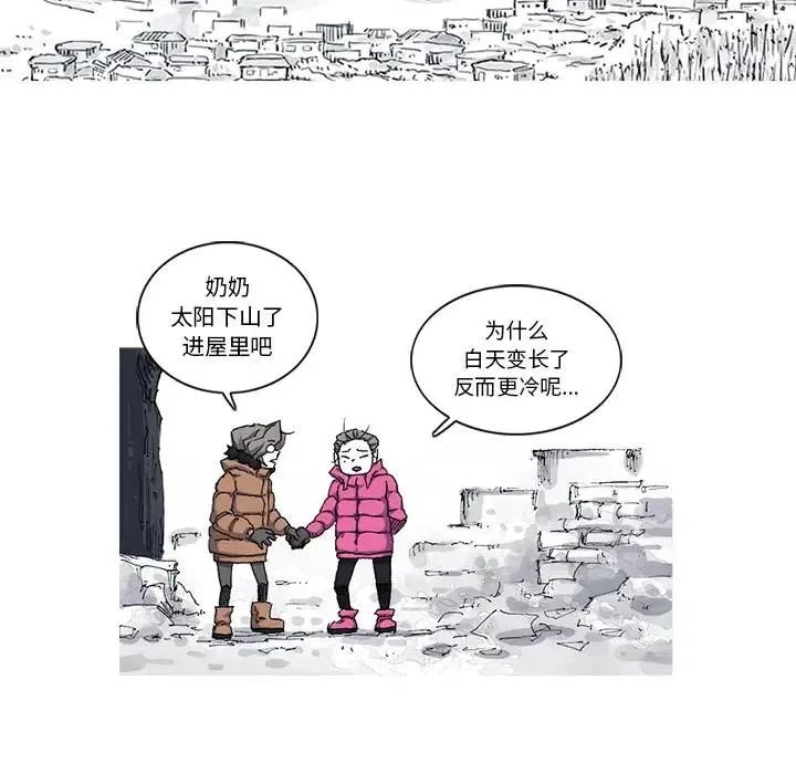 23 第47页