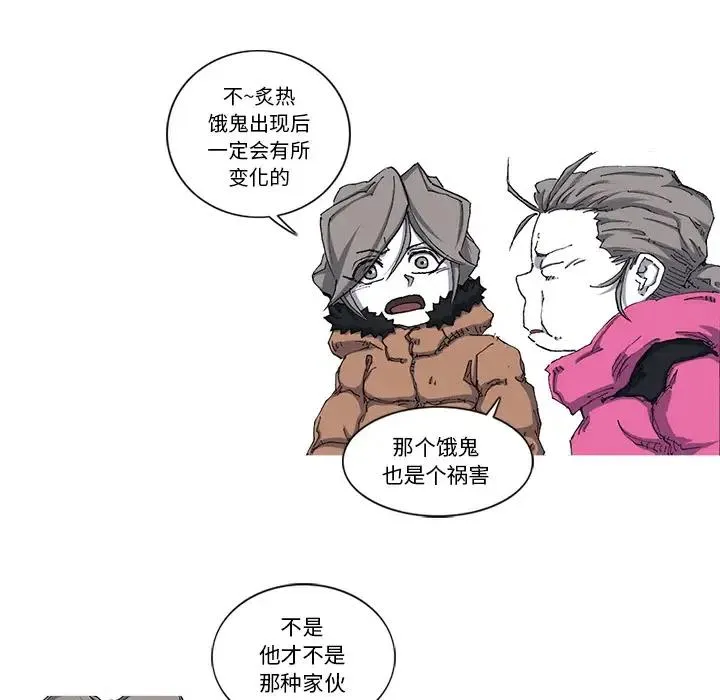 23 第48页