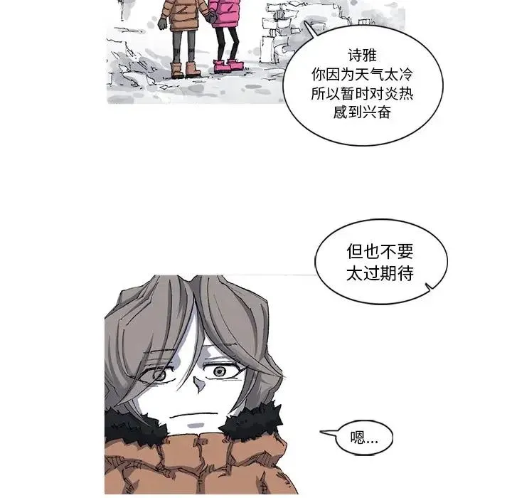 23 第50页