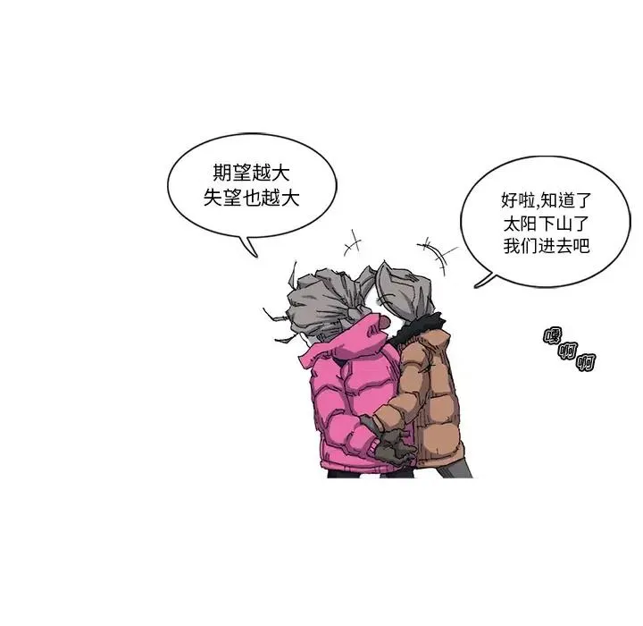 23 第51页