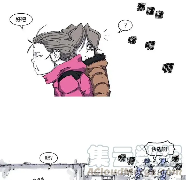 23 第52页