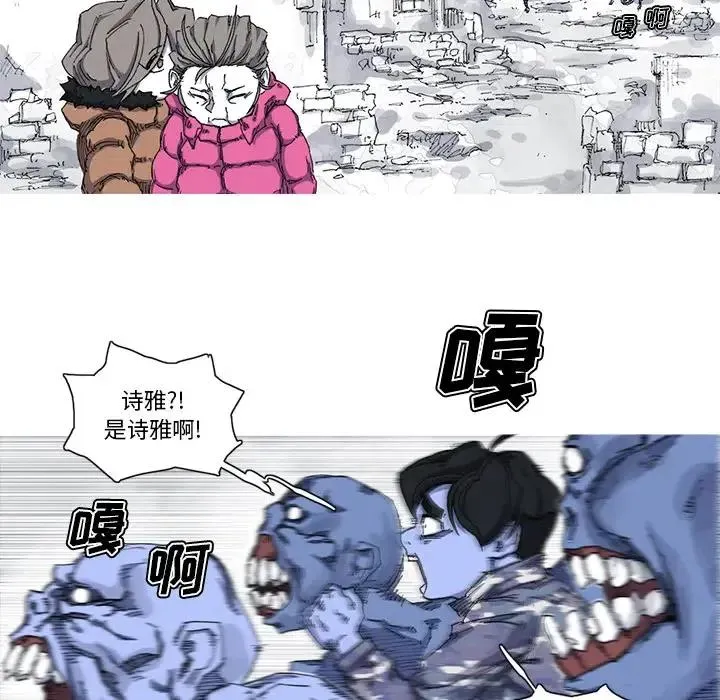 23 第53页