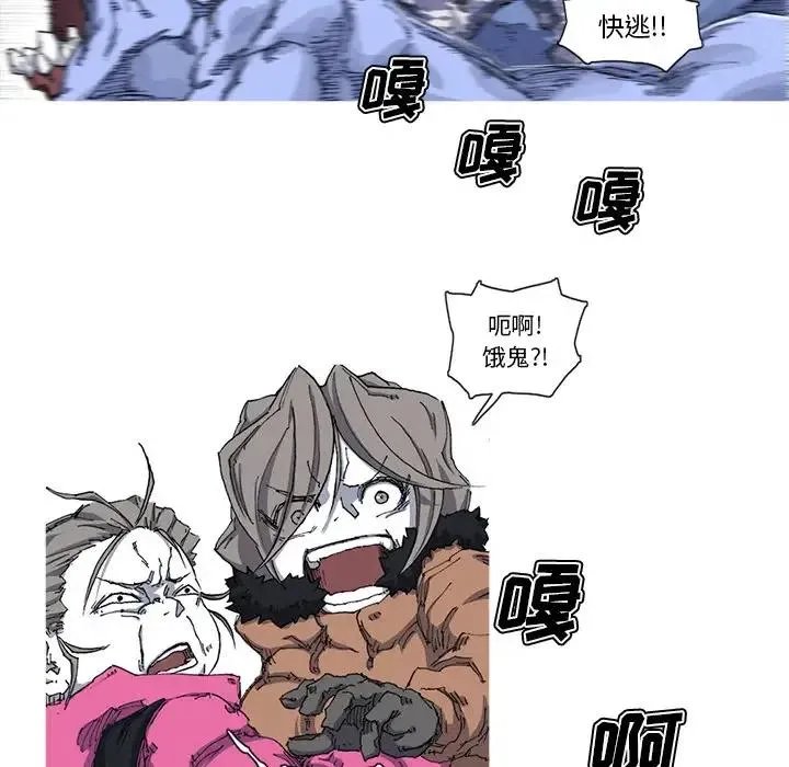 23 第54页