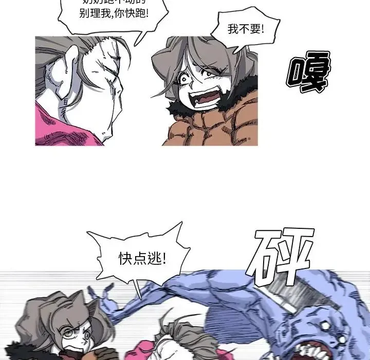 23 第56页