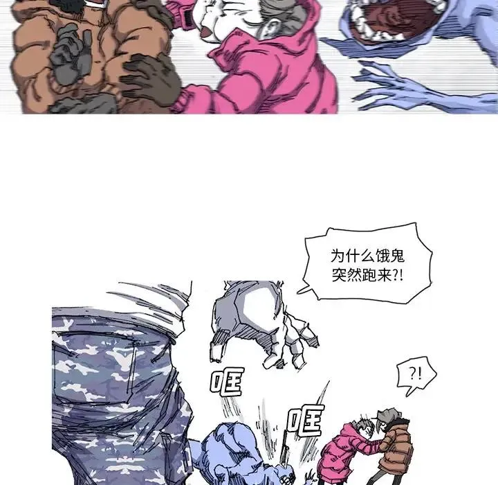 23 第57页