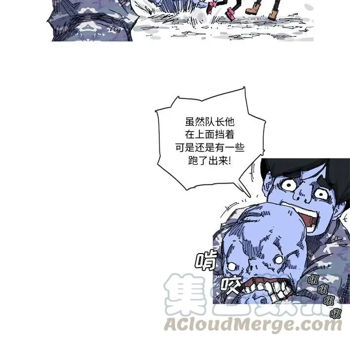 23 第58页