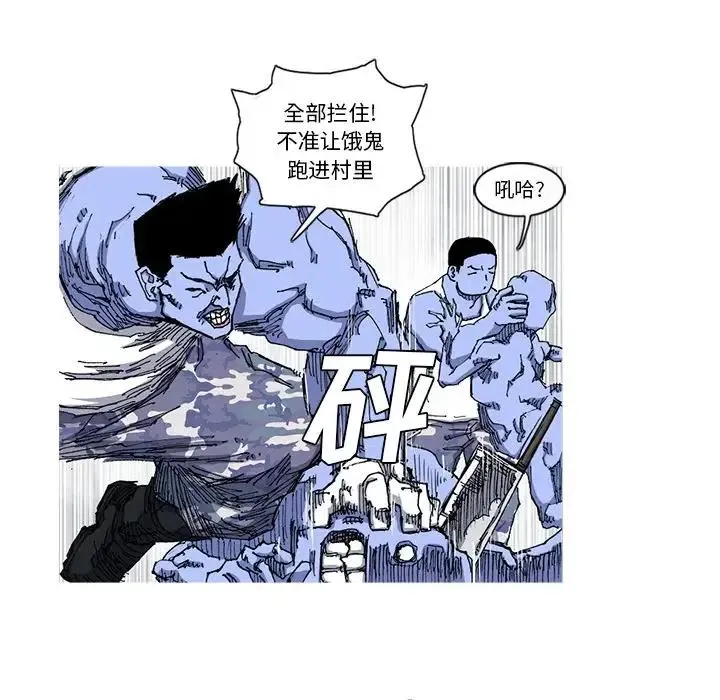 23 第59页
