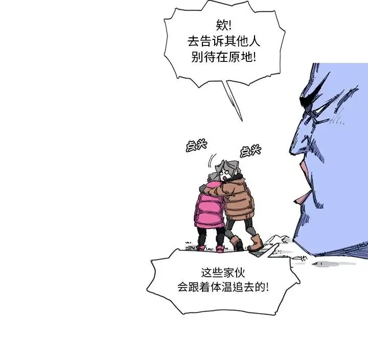23 第60页