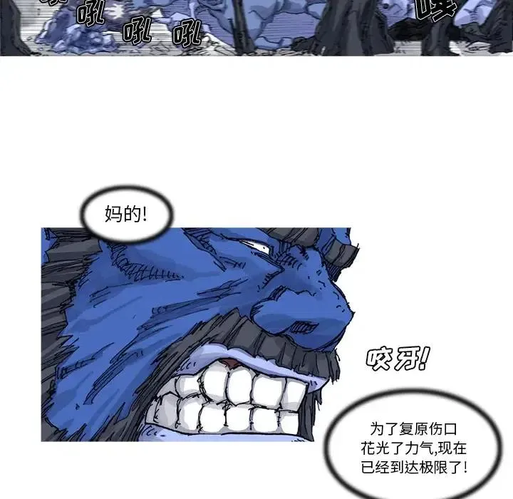 23 第65页