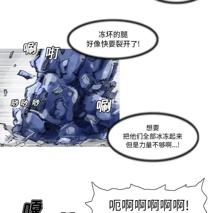 23 第66页