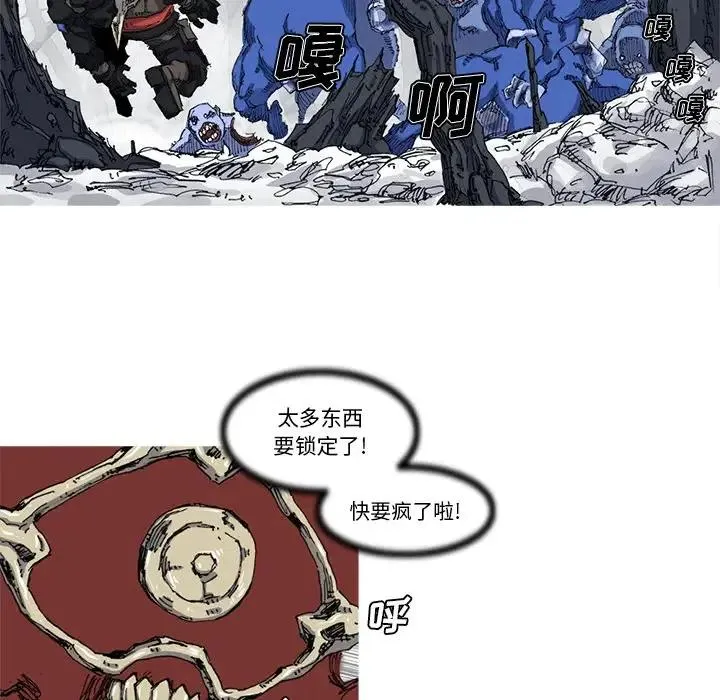 23 第69页