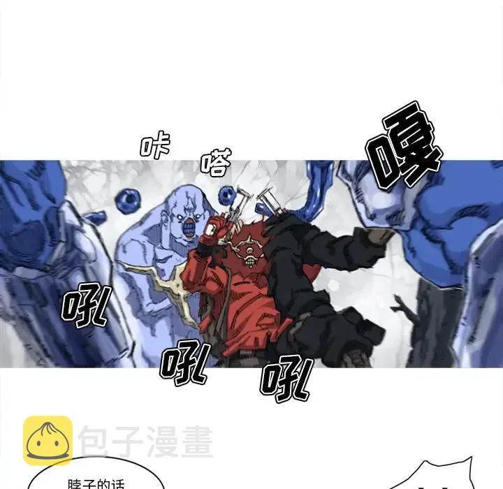 23 第71页