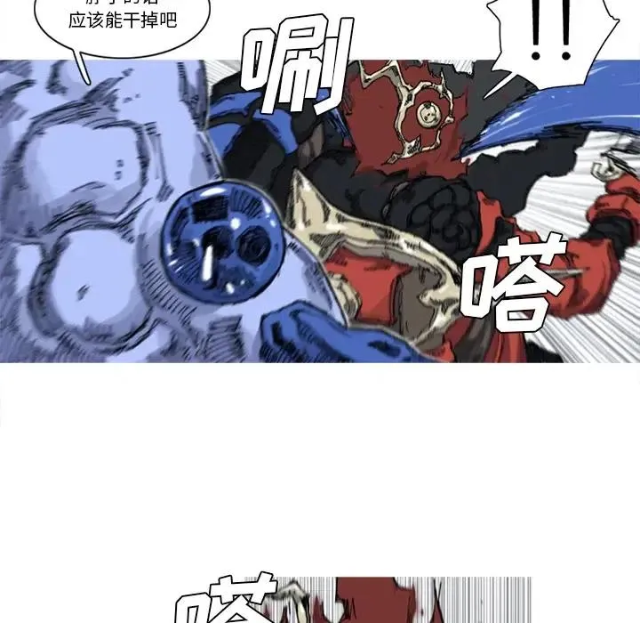 23 第72页