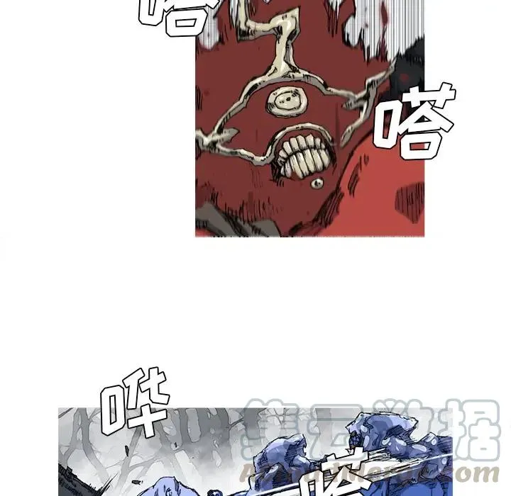 23 第73页