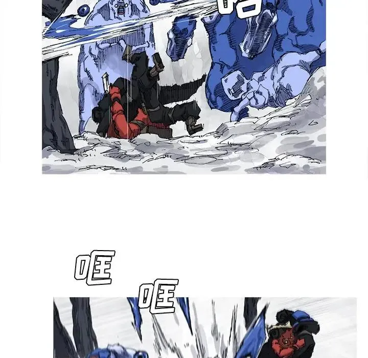 23 第74页