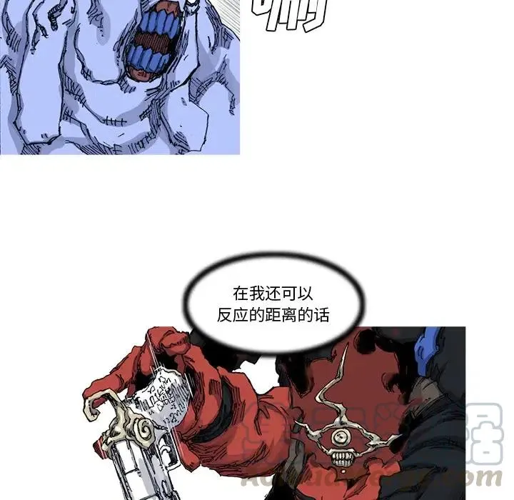 23 第76页