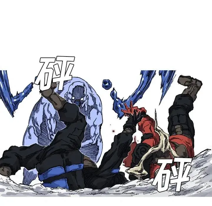 23 第78页