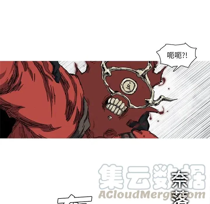 23 第79页