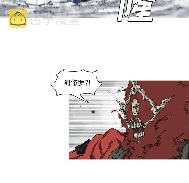 23 第81页