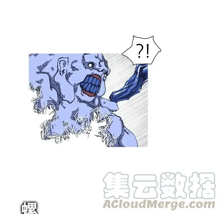 23 第82页