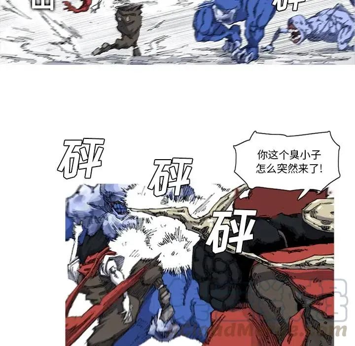 23 第85页