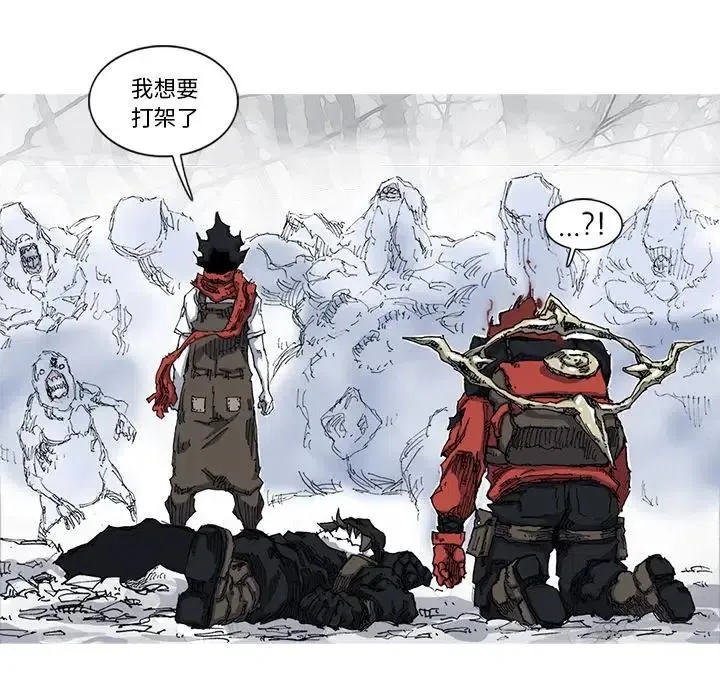 23 第87页