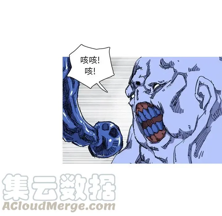 23 第88页