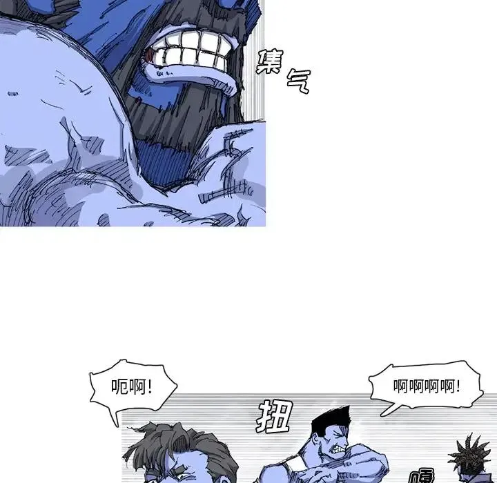 23 第90页